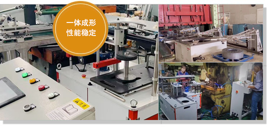 靖江市天勤電機(jī)科技有限公司